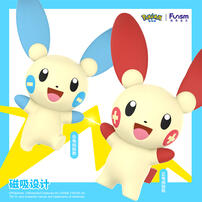 Funism Pokemon Negative Charge Auction Keychain