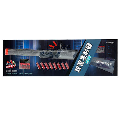 金环玩具 686双管发射器 