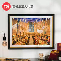 Toi Harry Potter Puzzle - Hogwarts Great Hall