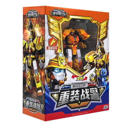 迷你特工队-重装/飞翼/武装 - 随机发货