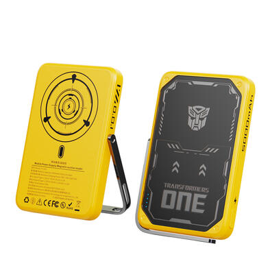 变形金刚移动电源TF-D36  10000mah 大黄蜂-黄色