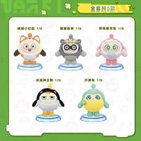 Egg Party Animal Series Plush Doll 