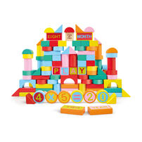 Hape智慧启蒙积木桶110pcs