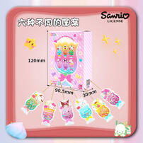 Sanro Acrylic Shaker Pendant - Sanrio (Drink）- Assorted
