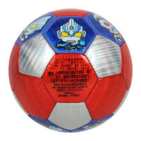 Ultraman 2. Soccer Laser