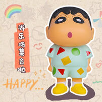 Crayon Shin-Chan Crayon Xiaoxin Pu Toy Classic