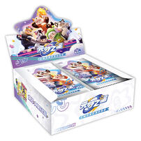 Yuanmeng Star Party Card-Star Dream Bag - Assorted