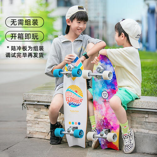 菲乐骑陆地冲浪滑板C30-紫色