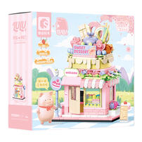 Sembo Block森宝积木 Lulu猪-甜品店