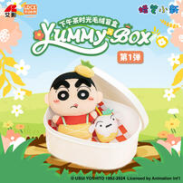 Crayonshin Chan Yummy Box Crayon Shin-Chan-Afternoon Tea Time Plush Blind Box - Assorted