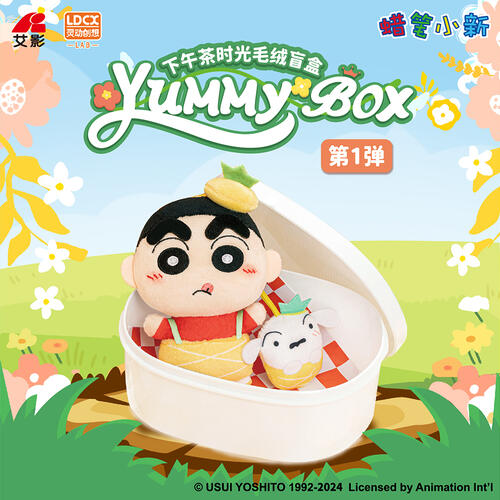 Crayonshin Chan Yummy Box Crayon Shin-Chan-Afternoon Tea Time Plush Blind Box - Assorted