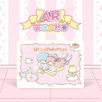 Kayou Sanrio The Reverie Collection - Assorted