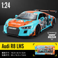 Caipo 1:24 Audi R8 Lms - Assorted