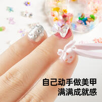Miro Butterfly Children Wear Nail Set