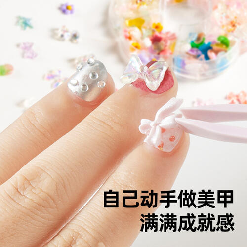 Miro Butterfly Children Wear Nail Set