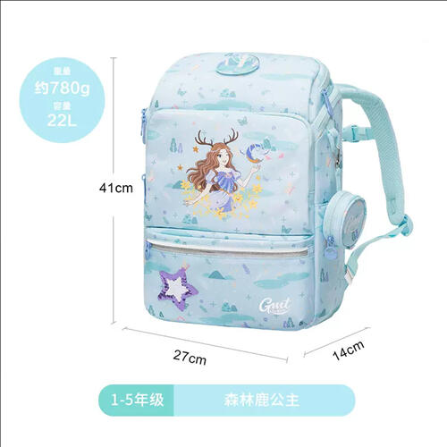 Light Pencil Case- Mana Cat