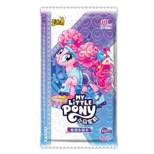 Kayou My Little Pony Moonlight-Single - Assorted