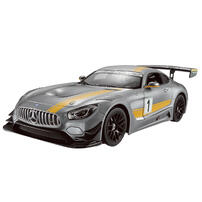 Rastar星辉 1:14 奔驰amg Gt3