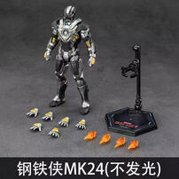 中动 漫威 钢铁侠MK24