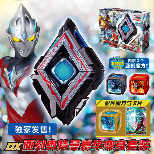 LEGO Super Heros 2024 New Um Morpher & Rendou Item Tru Se 76313 Toys