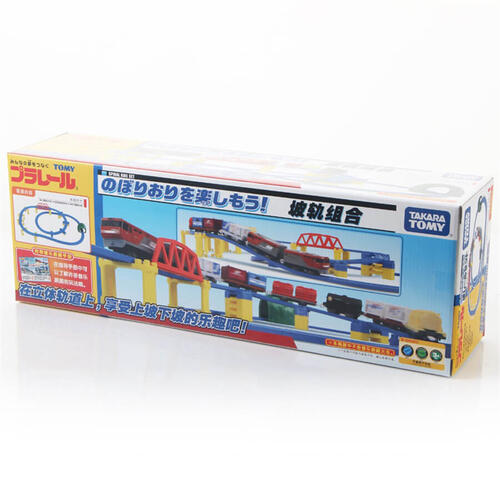 Tomica Plarail Slope Rail Set