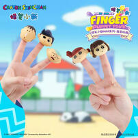 Crayon Shin-Chan Crayon Mini Series - Finger Puppet - Assorted