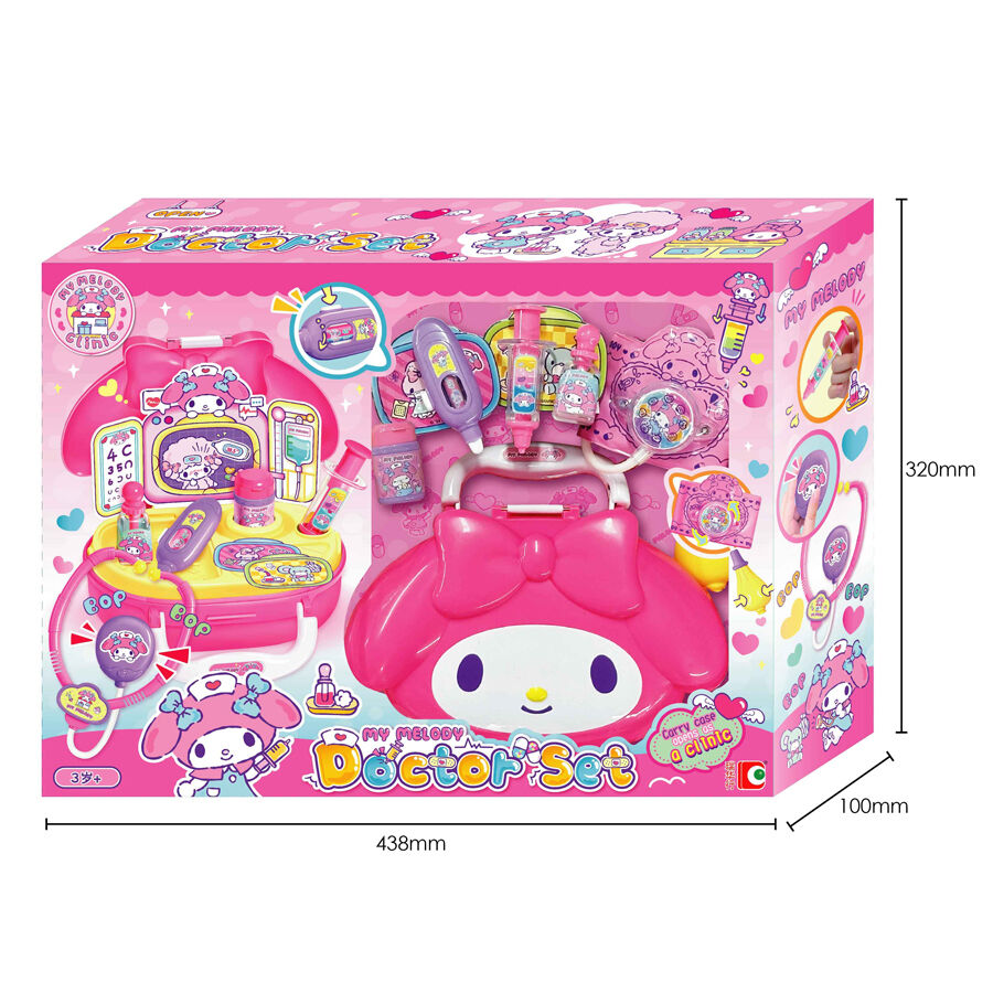 Sanrio My Melody Doctor Set Toys R Us China Official Website