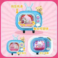 Sanrio-Hello Kitty 50Th Anniversary Handheld Tv - Assorted