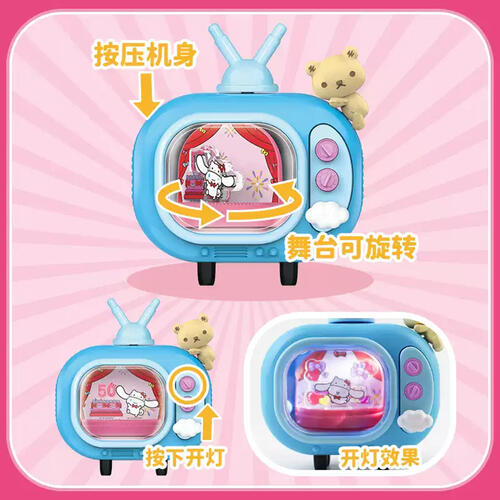 Sanrio-Hello Kitty 50Th Anniversary Handheld Tv - Assorted