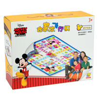 Disney Mats Game