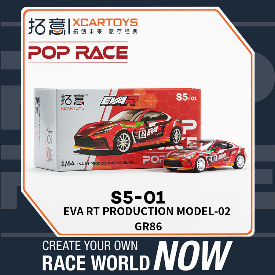 Xcartoys Gr86-Eva Rt Production Model-02 | Toys”R”Us – China