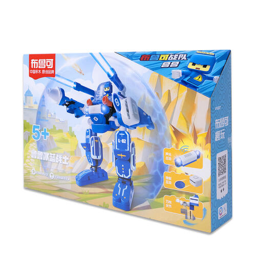 Bloks Combined God Of War