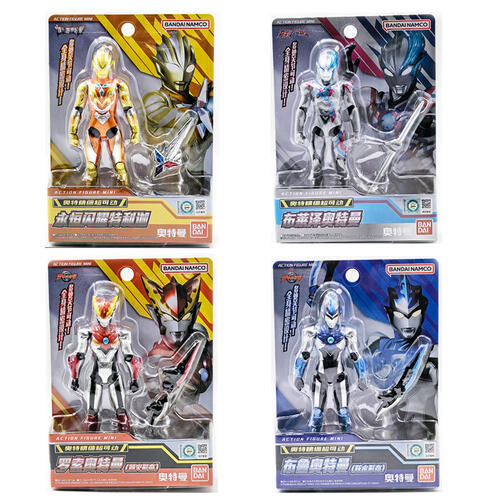 Ultraman Action Figure Mini Vol.6 - Assorted
