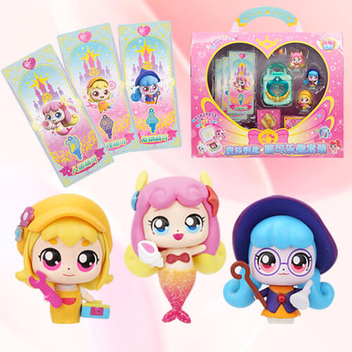 Fantastic Moe translates to奇妙萌可 魔法钥匙-萌可乐趣套装