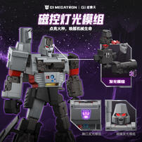 Bloks Transformers Legendary Edition - G1 Megatron