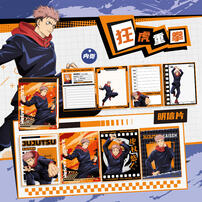 Jujutsu Kaisen-To Do List - Assorted