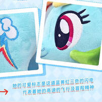 My Little Pony - Prototype Plushie -Yunbao