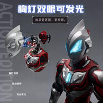 Bloks布鲁可 超动积木人-传奇版-捷德奥特曼原始形态