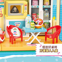 Deco Deco Convenience Store Plus DIY