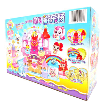 Fantasticmoe Magic Key-Mengke Playground