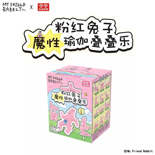 wandianwuxian Pin Bunny Emoji Bar Bullet - Assorted