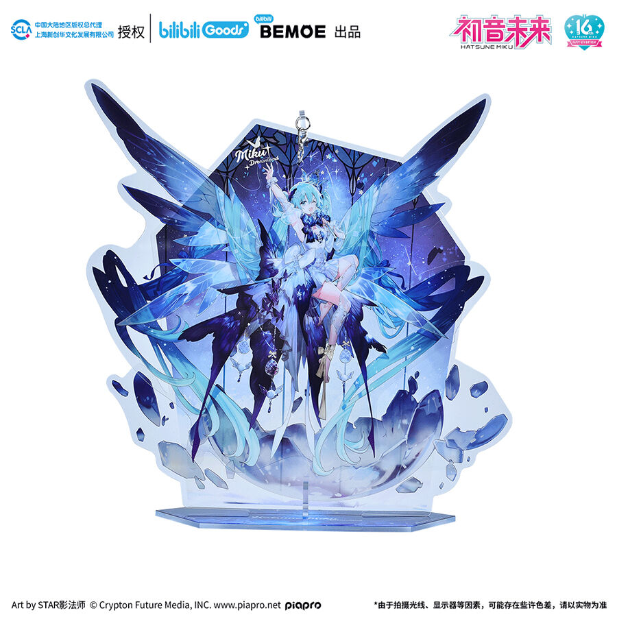 初音ミク　16th　法被　BEMOE bilibili 初音ミク 16th 法被 BEMOE bilibili - メルカリ