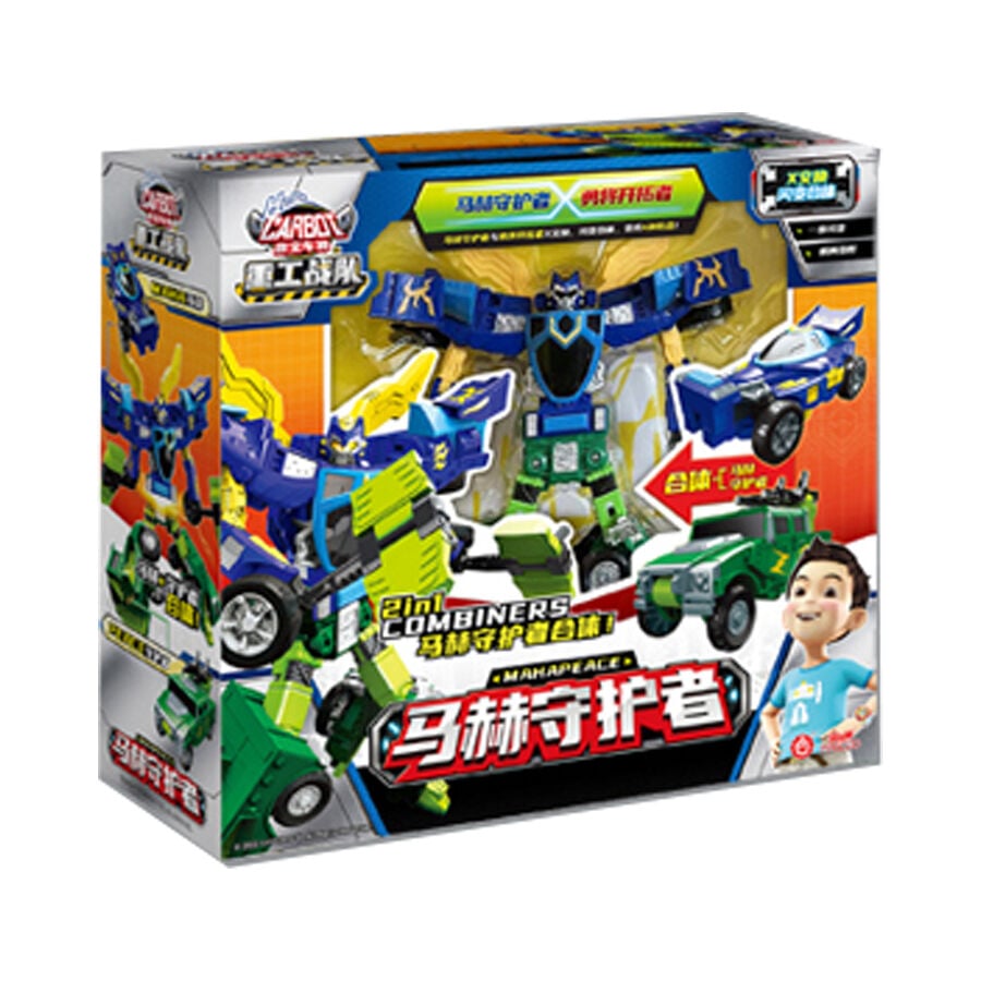 Carbot website hot sale