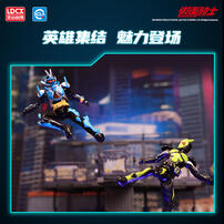 Kamen Rider Saber The Second Release Of Movable Heroes - Assorted
