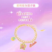 Balala The Fairies Commemorative Magic Bracelet - Assorted