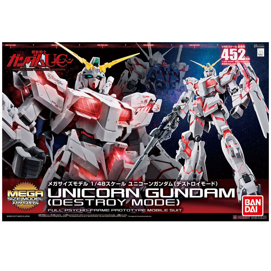 Amazon.com: BANDAI Hobby Mega Size 1/48 Unicorn Gundam