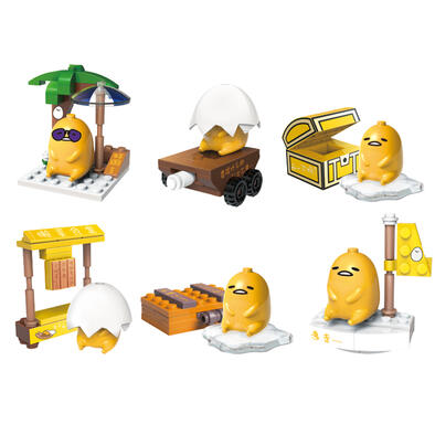 Gudetama Beach Series -Capsule Toys - Assorted