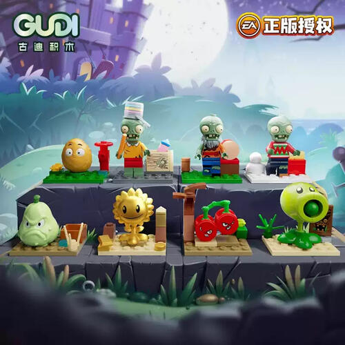 Plants Vs. Zombies Blind Box Ⅲ (8 In 1) - Assorted