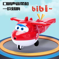 Super Wings 3-In-1 Fun Whistle