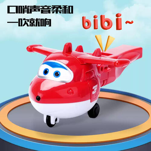 Super Wings 3-In-1 Fun Whistle